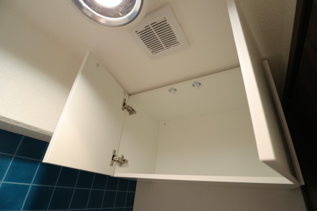 飯田橋第一パークファミリア トイレ