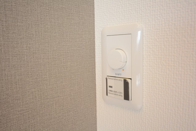 グリーンヒル新宿 リビング