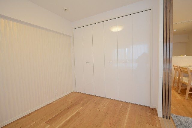 グリーンヒル新宿 洋室３