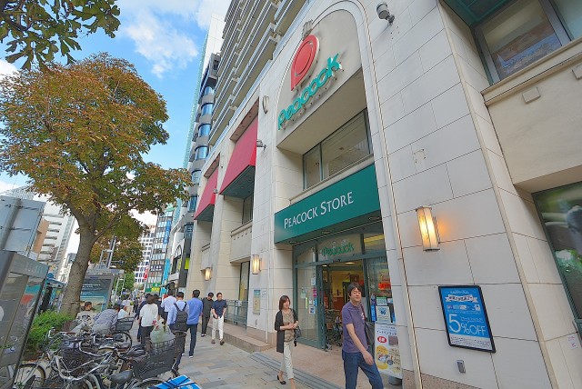 外苑前ピーコック