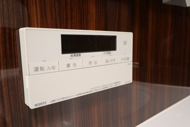 飯田橋第一パークファミリア 浴室