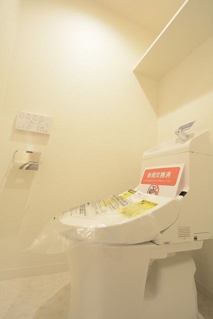 幡ヶ谷コーエイマンション トイレ