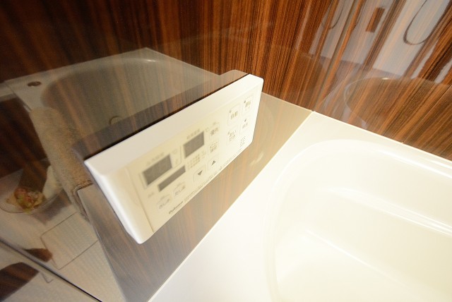 グリーンヒル新宿 バス