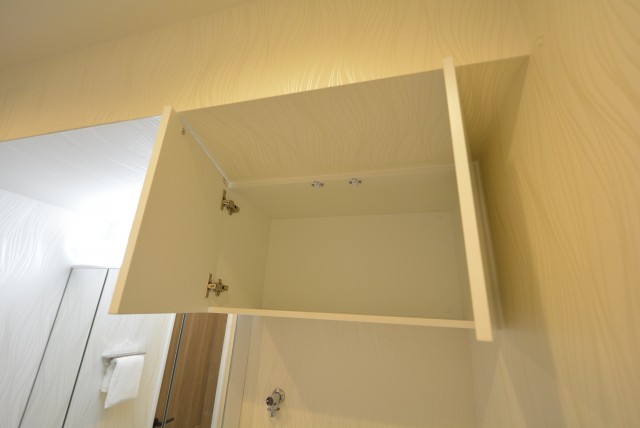 朝日瀬田マンション 洗面室