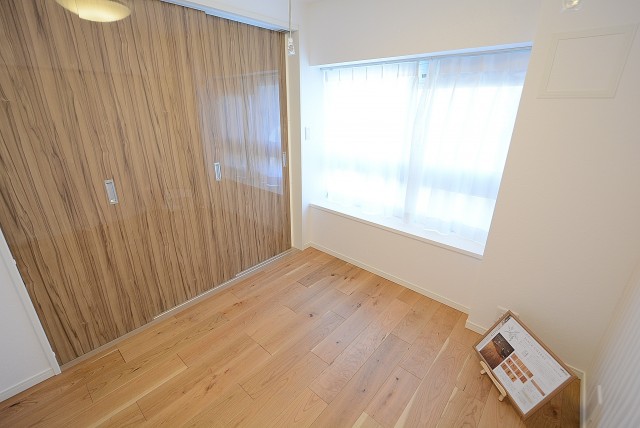 グリーンヒル新宿 洋室３