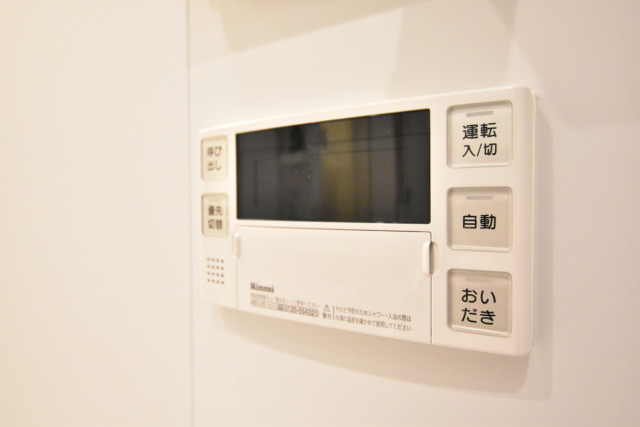 ライオンズマンション南平台 浴室