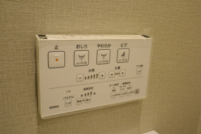 幡ヶ谷コーエイマンション トイレ