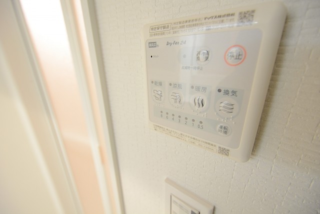 ディアライフ大塚 バス