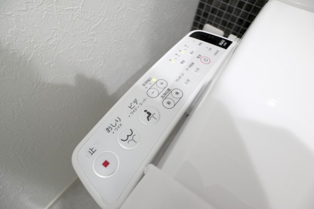 ライオンズマンション大森 トイレ