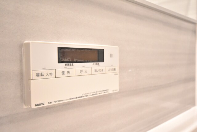 目白台コーポ 浴室