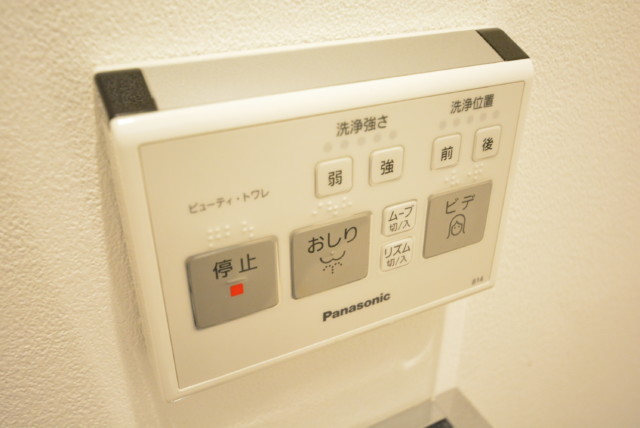 山王スカイマンション 浴室