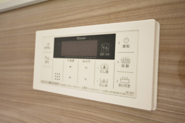 MSマンション阿佐ヶ谷 浴室