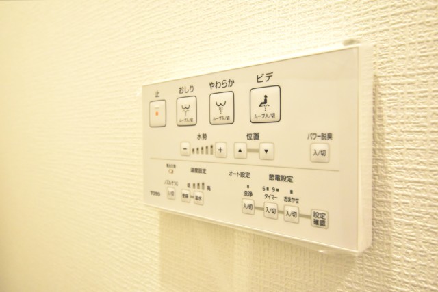 下落合グリーンパーク トイレ