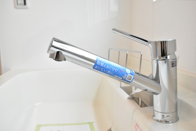 メゾンドール高田馬場 キッチン