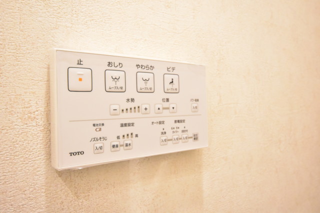 大森永谷マンション トイレ