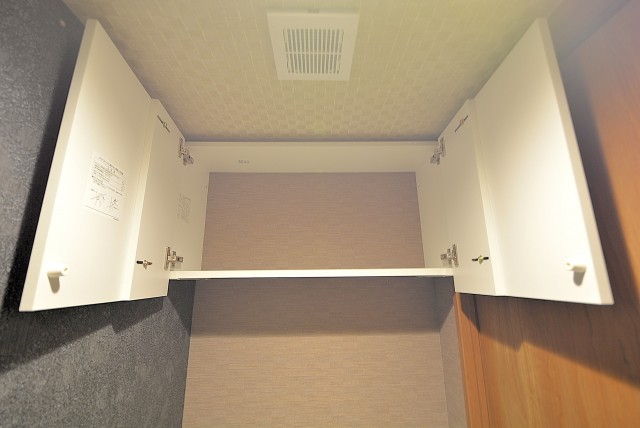 青山ザ・タワー トイレ