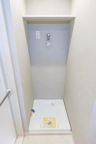 中銀小石川マンシオン 洗濯機スペース