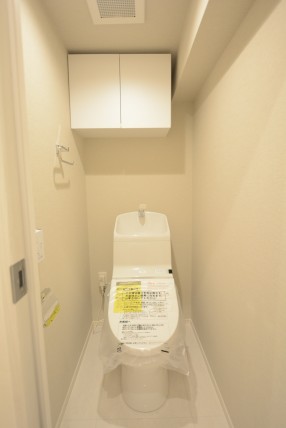 ハイネス大久保 トイレ