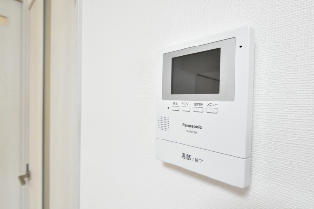 メゾンドール高田馬場 LDK