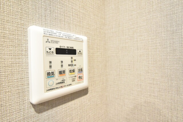 目白台コーポ 浴室