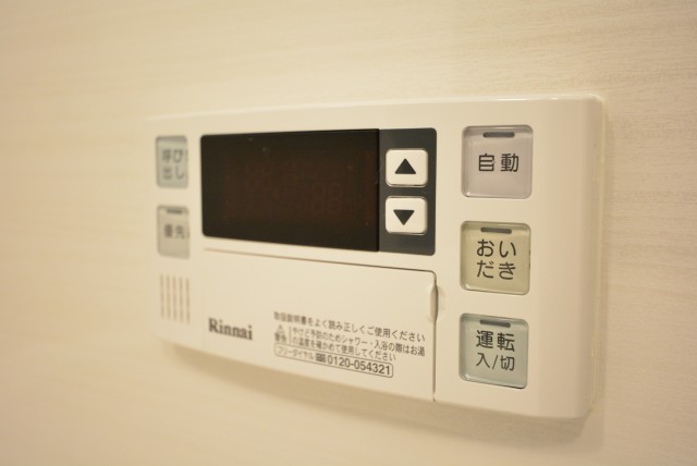 イトーピア五反田マンション 浴室