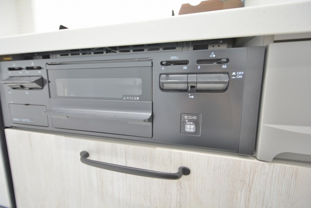 秀和代官山レジデンス キッチン