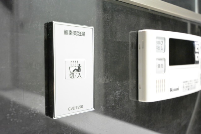 クレール島津山 浴室