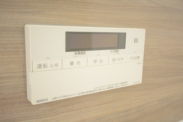 ハイネス大久保 浴室