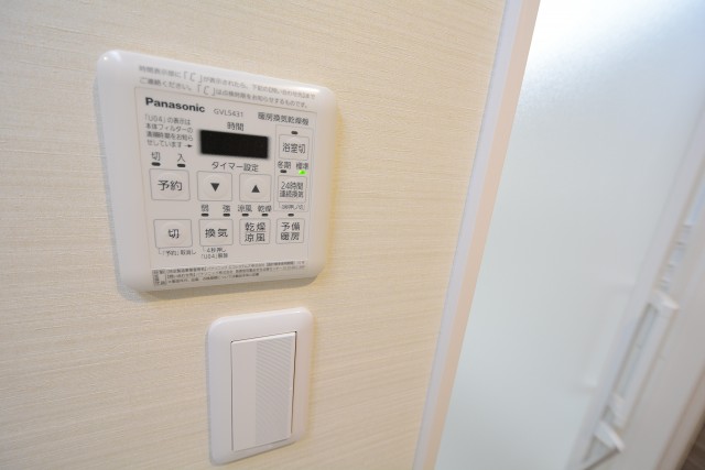 シャトレ市ヶ谷 バス