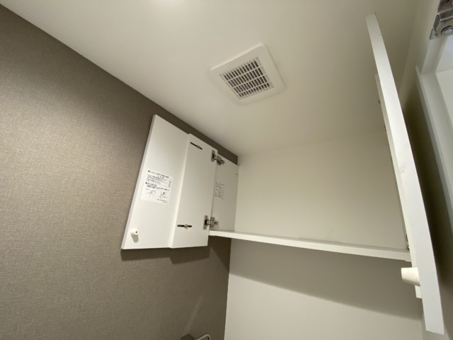 ファミール太子堂 トイレ