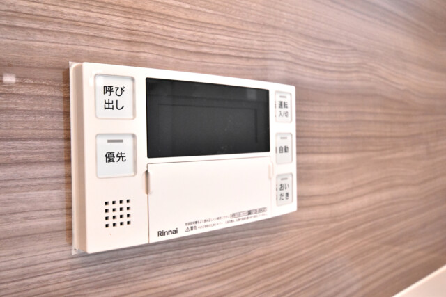 ハイネス小石川 浴室