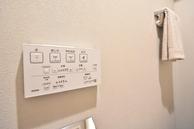 音羽ハウス トイレ