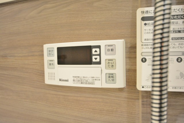 ライオンズシティ渋谷本町 バスルーム