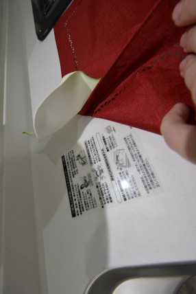 秀和代官山レジデンス (56)キッチン