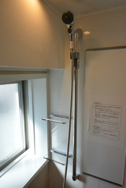 上野毛ハイム 浴室