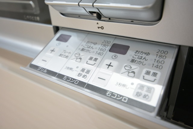 MSマンション阿佐ヶ谷 キッチン