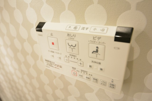 上野毛ハイム トイレ