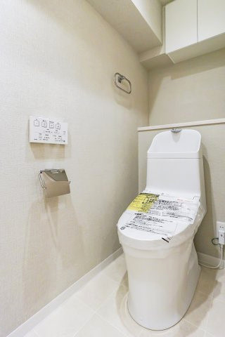 中銀小石川マンシオン トイレ