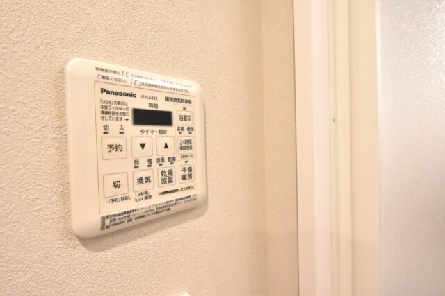 音羽ハウス 浴室