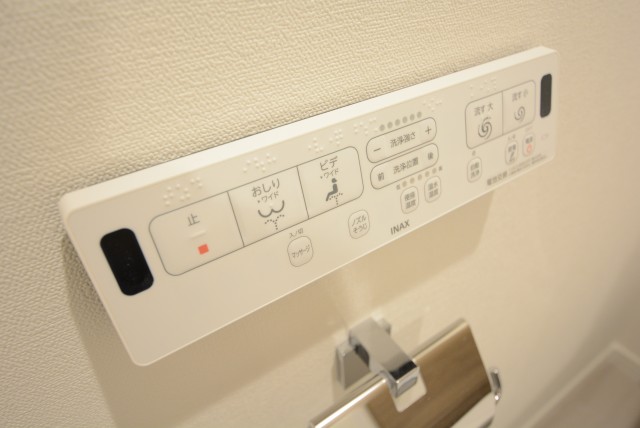 三田ナショナルコート トイレ