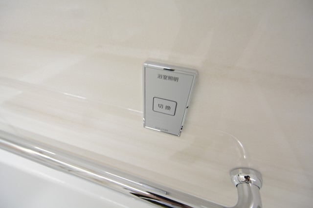 シャトレ市ヶ谷 バス