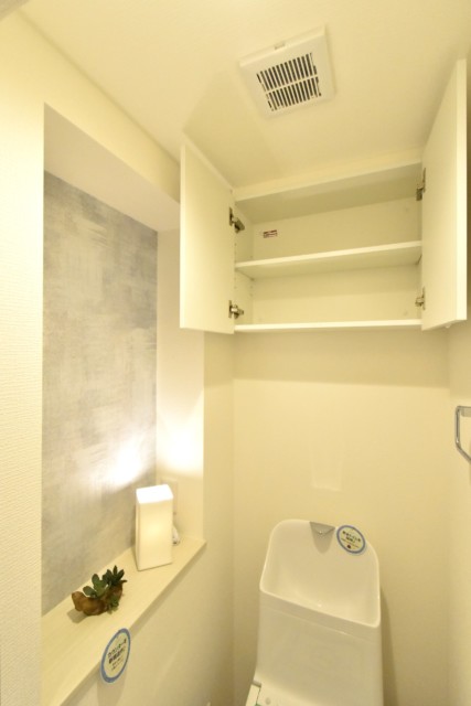 下落合グリーンパーク トイレ