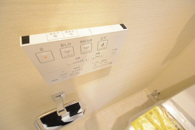 シャトレ市ヶ谷 トイレ