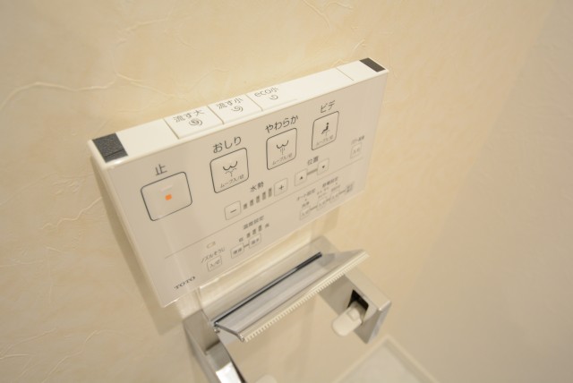 三田ナショナルコート トイレ