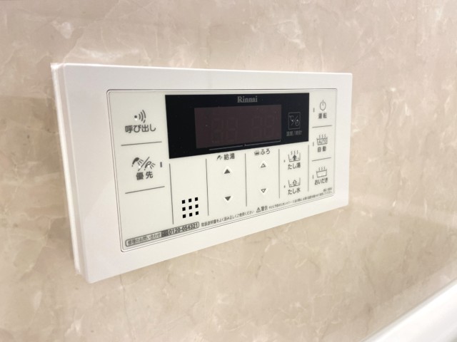 ファミール太子堂 浴室