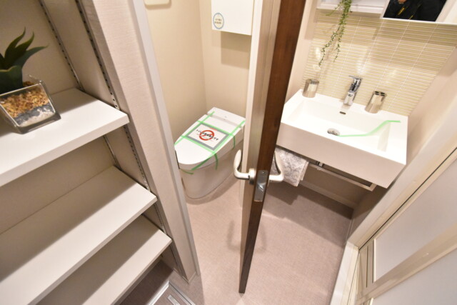 秀和六本木レジデンス トイレ