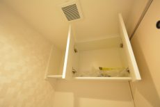 シティコープ豊洲 トイレ