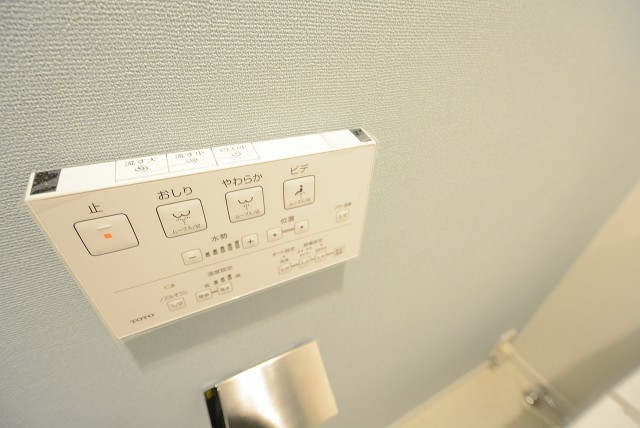 ディアライフ大塚 トイレ