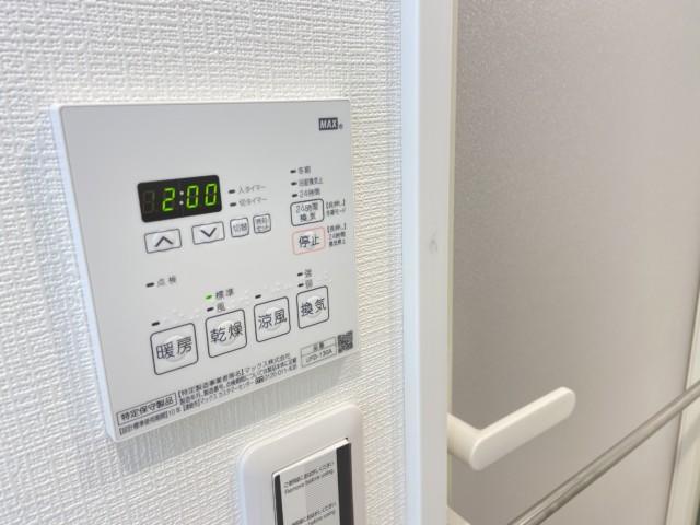 ファミール太子堂 浴室