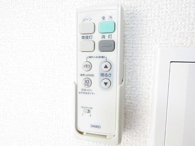 松栄戸越マンション　リモコン